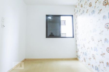 Apartamento à venda com 90m², 3 quartos e 2 vagasQuarto 2