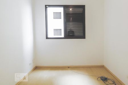 Apartamento à venda com 90m², 3 quartos e 2 vagasQuarto 1