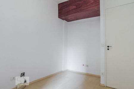 Apartamento à venda com 90m², 3 quartos e 2 vagasQuarto 1