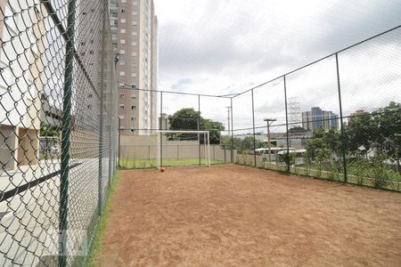 Apartamento à venda com 40m², 2 quartos e 1 vagaQuadra