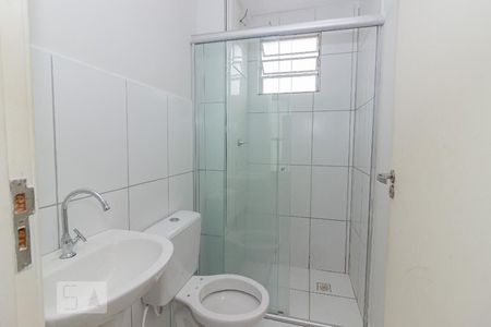 Apartamento à venda com 48m², 2 quartos e 1 vagaBanheiro