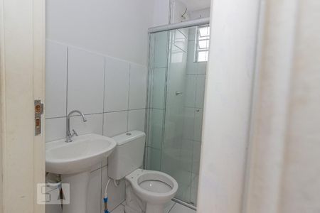 Apartamento à venda com 48m², 2 quartos e 1 vagaBanheiro