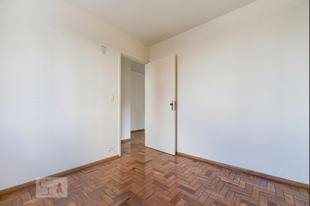 Quarto 1 de apartamento para alugar com 1 quarto, 43m² em Liberdade, São Paulo