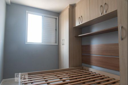 Quarto 1 de apartamento à venda com 2 quartos, 50m² em Jardim Santa Cruz (sacomã), São Paulo