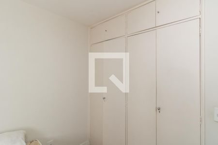 Apartamento à venda com 110m², 3 quartos e 2 vagasQuarto 3
