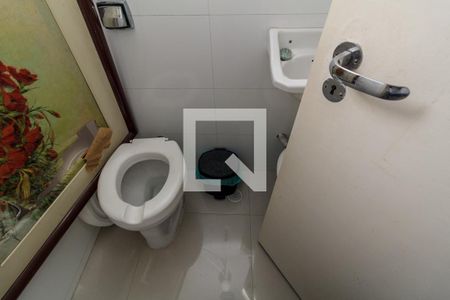 Apartamento à venda com 110m², 3 quartos e 2 vagasBanheiro de Serviço