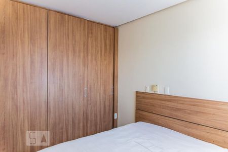 Apartamento para alugar com 42m², 1 quarto e 1 vaga Apartamento para alugar com 42m², 1 quarto e 1 vagaQuarto