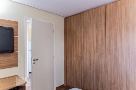 Apartamento para alugar com 42m², 1 quarto e 1 vaga Apartamento para alugar com 42m², 1 quarto e 1 vagaQuarto