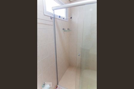 Apartamento para alugar com 42m², 1 quarto e 1 vaga Apartamento para alugar com 42m², 1 quarto e 1 vagaBanheiro