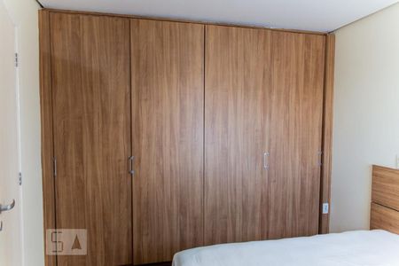Apartamento para alugar com 42m², 1 quarto e 1 vaga Apartamento para alugar com 42m², 1 quarto e 1 vagaArmário