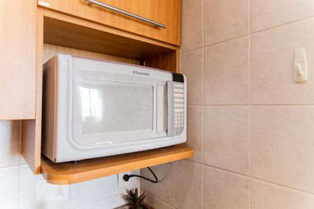 Apartamento para alugar com 42m², 1 quarto e 1 vaga Apartamento para alugar com 42m², 1 quarto e 1 vagaMicroondas