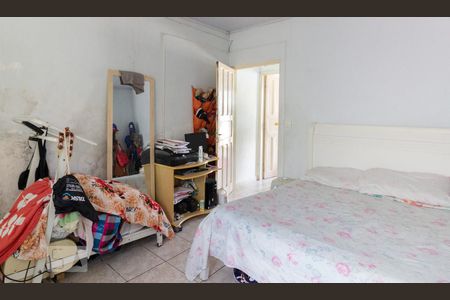 Casa à venda com 150m², 2 quartos e 1 vaga Casa à venda com 150m², 2 quartos e 1 vagaQuarto