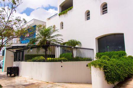 Apartamento à venda com 150m², 4 quartos e 2 vagas Apartamento à venda com 150m², 4 quartos e 2 vagasFachada