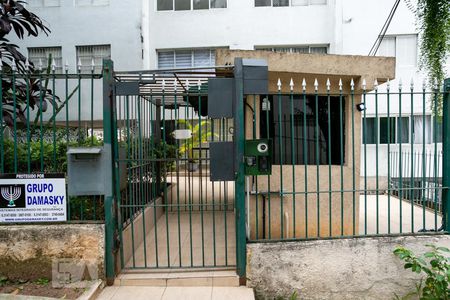 Apartamento para alugar com 68m², 2 quartos e 1 vagaFachada do Condomínio