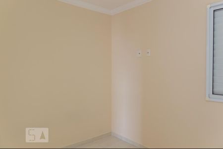 Apartamento para alugar com 54m², 2 quartos e 1 vaga Apartamento para alugar com 54m², 2 quartos e 1 vagaQuarto 1
