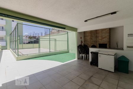 Apartamento para alugar com 54m², 2 quartos e 1 vaga Apartamento para alugar com 54m², 2 quartos e 1 vagaÁrea comum