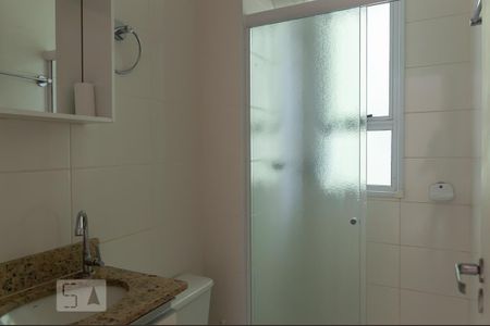 Apartamento para alugar com 54m², 2 quartos e 1 vaga Apartamento para alugar com 54m², 2 quartos e 1 vagaBanheiro