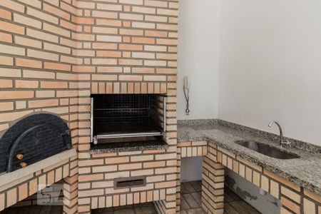Apartamento para alugar com 54m², 2 quartos e 1 vaga Apartamento para alugar com 54m², 2 quartos e 1 vagaÁrea comum
