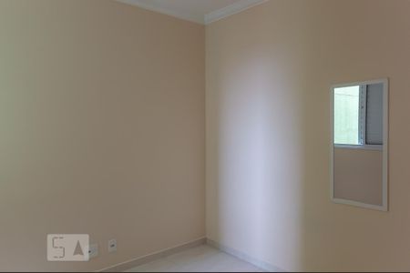 Apartamento para alugar com 54m², 2 quartos e 1 vaga Apartamento para alugar com 54m², 2 quartos e 1 vagaQuarto 1