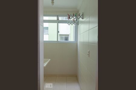 Apartamento para alugar com 54m², 2 quartos e 1 vaga Apartamento para alugar com 54m², 2 quartos e 1 vagaÁrea de Serviço