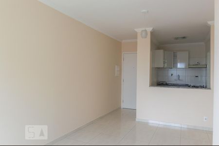 Apartamento para alugar com 54m², 2 quartos e 1 vaga Apartamento para alugar com 54m², 2 quartos e 1 vagaSala