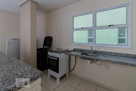 Apartamento para alugar com 54m², 2 quartos e 1 vaga Apartamento para alugar com 54m², 2 quartos e 1 vagaÁrea comum