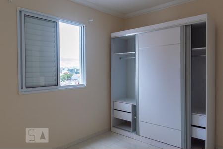 Apartamento para alugar com 54m², 2 quartos e 1 vaga Apartamento para alugar com 54m², 2 quartos e 1 vagaQuarto 2