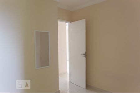 Apartamento para alugar com 54m², 2 quartos e 1 vaga Apartamento para alugar com 54m², 2 quartos e 1 vagaQuarto 1