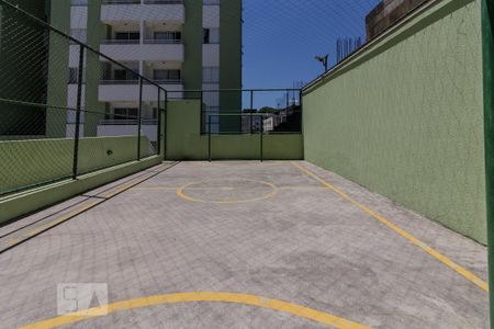 Apartamento para alugar com 54m², 2 quartos e 1 vaga Apartamento para alugar com 54m², 2 quartos e 1 vagaÁrea comum