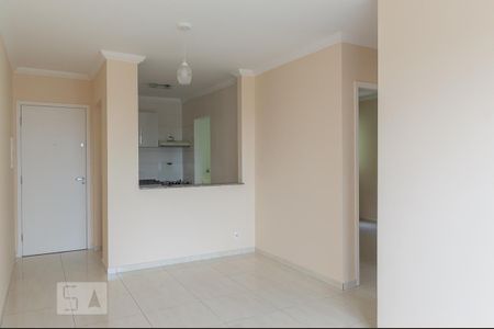 Apartamento para alugar com 54m², 2 quartos e 1 vaga Apartamento para alugar com 54m², 2 quartos e 1 vagaSala