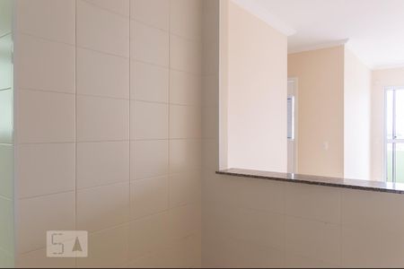Apartamento para alugar com 54m², 2 quartos e 1 vaga Apartamento para alugar com 54m², 2 quartos e 1 vagaCozinha