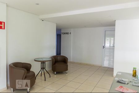 Apartamento para alugar com 54m², 2 quartos e 1 vaga Apartamento para alugar com 54m², 2 quartos e 1 vagaHall de Entrada