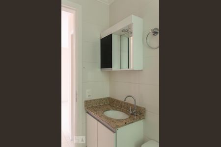 Apartamento para alugar com 54m², 2 quartos e 1 vaga Apartamento para alugar com 54m², 2 quartos e 1 vagaBanheiro