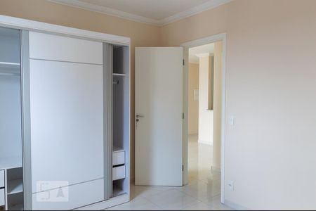 Apartamento para alugar com 54m², 2 quartos e 1 vaga Apartamento para alugar com 54m², 2 quartos e 1 vagaQuarto 2