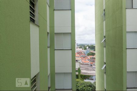 Apartamento para alugar com 54m², 2 quartos e 1 vaga Apartamento para alugar com 54m², 2 quartos e 1 vagaVista do Quarto 1
