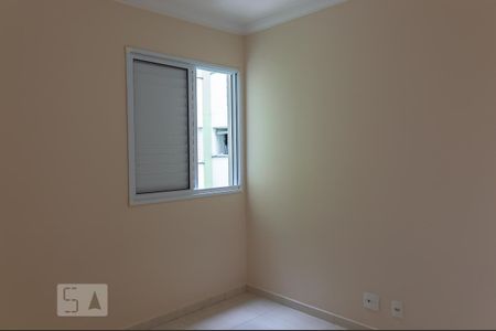 Apartamento para alugar com 54m², 2 quartos e 1 vaga Apartamento para alugar com 54m², 2 quartos e 1 vagaQuarto 1