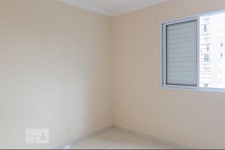 Apartamento para alugar com 54m², 2 quartos e 1 vaga Apartamento para alugar com 54m², 2 quartos e 1 vagaQuarto 2
