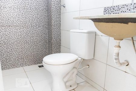 Apartamento para alugar com 48m², 2 quartos e 1 vagaBanheiro