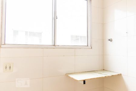 Apartamento para alugar com 48m², 2 quartos e 1 vagaÁrea de Serviço