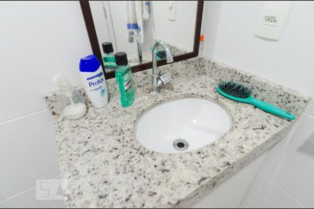 Apartamento à venda com 58m², 2 quartos e 1 vaga Apartamento à venda com 58m², 2 quartos e 1 vagaBanheiro da suíte