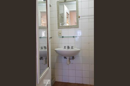 Apartamento para alugar com 36m², 1 quarto e 1 vagaBanheiro da Suíte