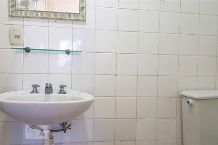 Apartamento para alugar com 36m², 1 quarto e 1 vagaBanheiro da Suíte