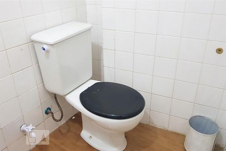 Apartamento para alugar com 36m², 1 quarto e 1 vagaBanheiro da Suíte