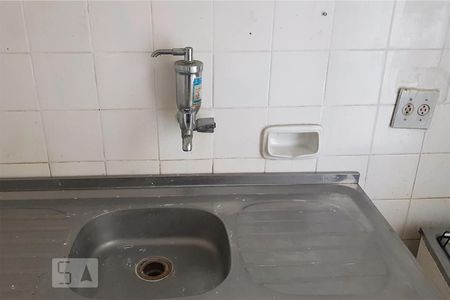 Apartamento para alugar com 36m², 1 quarto e 1 vagaCozinha