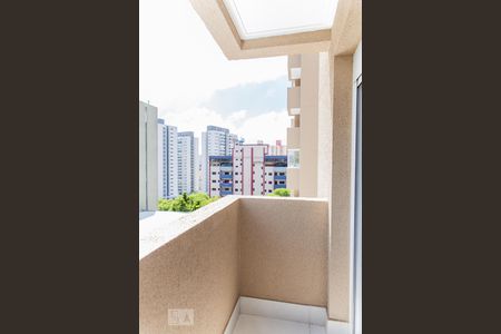 Apartamento para alugar com 59m², 2 quartos e 1 vagaVaranda da Suíte