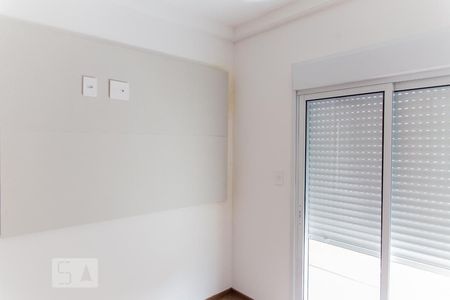 Apartamento para alugar com 59m², 2 quartos e 1 vagaSuíte