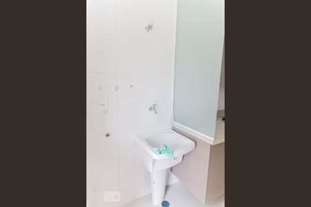 Apartamento para alugar com 59m², 2 quartos e 1 vagaÁrea de Serviço