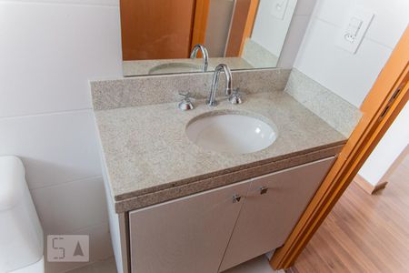 Apartamento para alugar com 59m², 2 quartos e 1 vagaPia