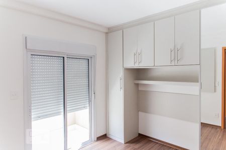 Apartamento para alugar com 59m², 2 quartos e 1 vagaSuíte