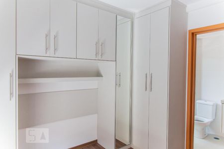 Apartamento para alugar com 59m², 2 quartos e 1 vagaSuíte